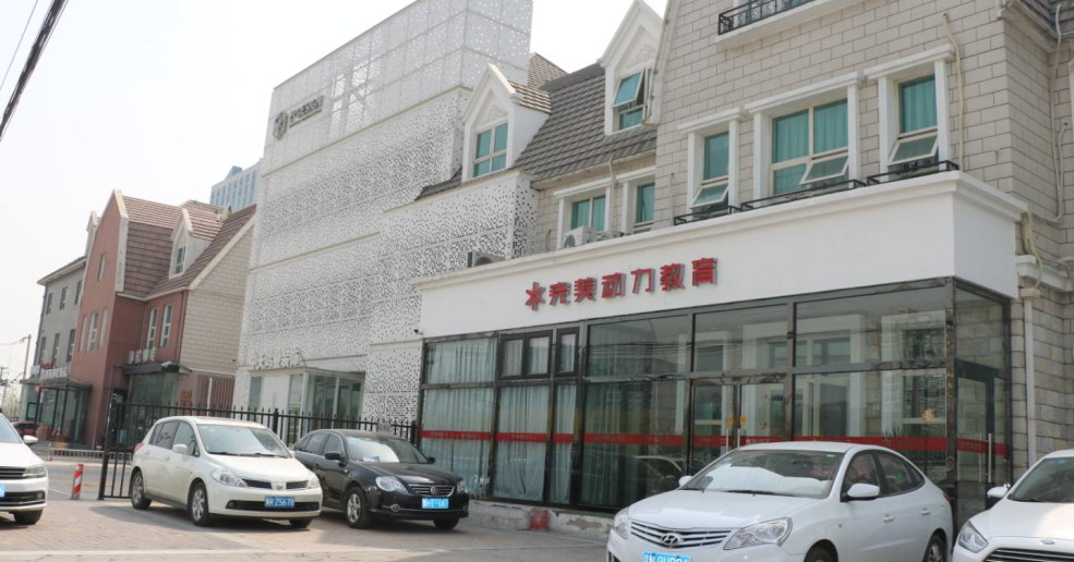 北京哪个游戏3D美术培训机构好