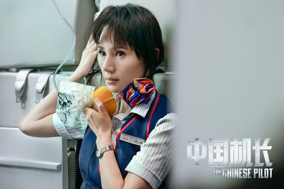 影视后期就业前景怎么样