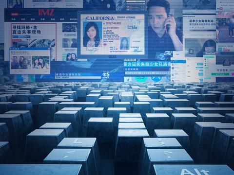 南京视频剪辑学习哪家好