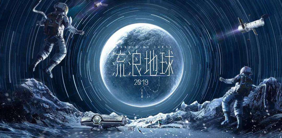 北京影视特效培训班哪个好