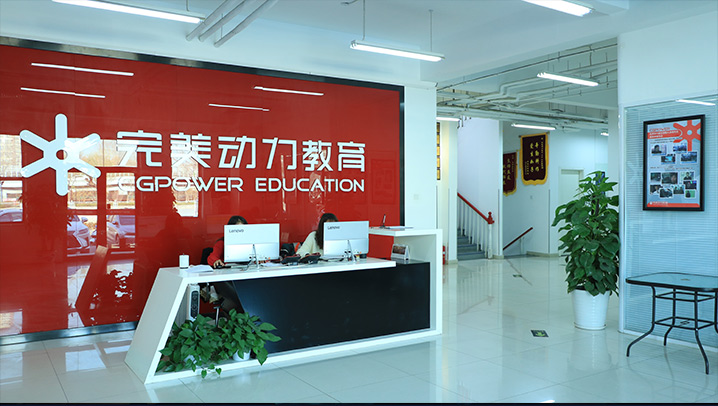 北京哪家培训机构的游戏美术设计好
